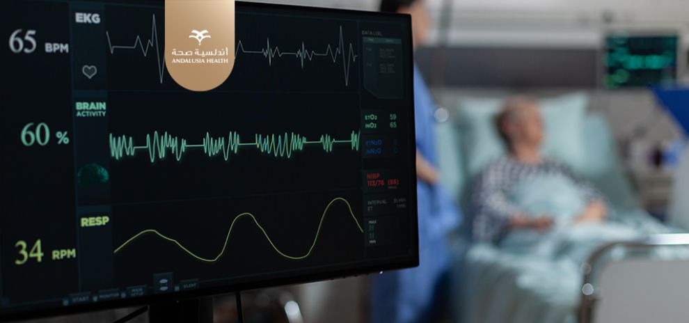 Premium Cardiology Care at Andalusia Hospital