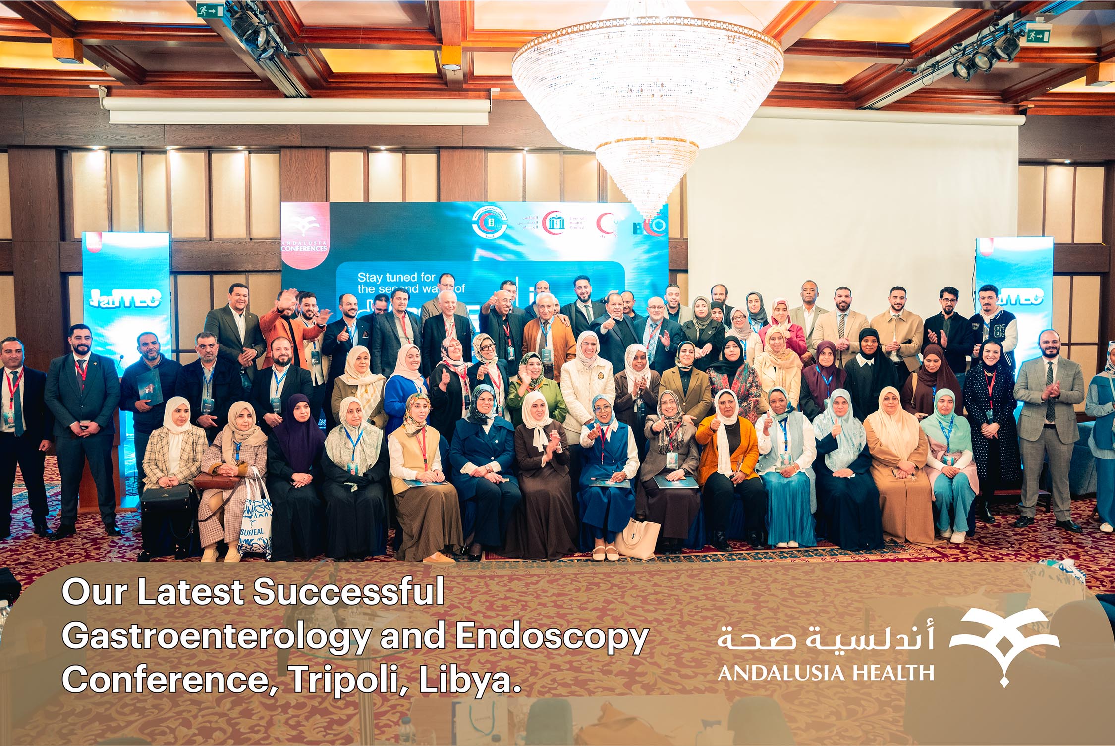 Andalusia Conference