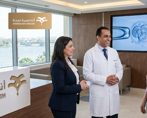 Are Andalusia Clinics highly successful in IVF treatments