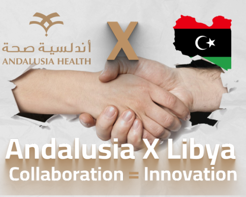 التعاون الطبي بين مصر وليبيا  خطة علاج ناجحة مدفوعة بشراكة ثقة