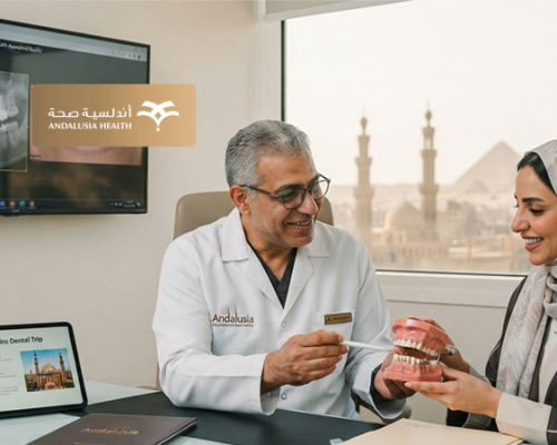 السياحة العلاجية للأسنان – مع مستشفيات اندلسيه في مصر
