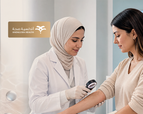 بقع بنية غير منتظمة- معناها، أسبابها، تعرف عليها مع مستشفيات اندلسيه